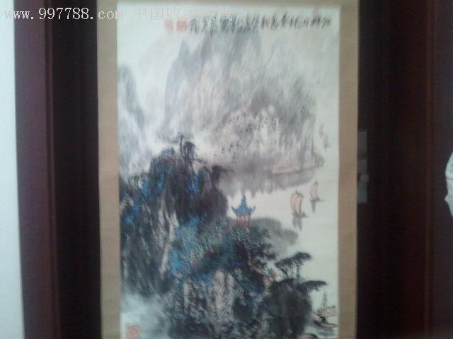 著名画家贺远征精品
