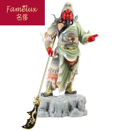 武财神财神爷剑指关公居家供奉家用关羽关帝神像摆件