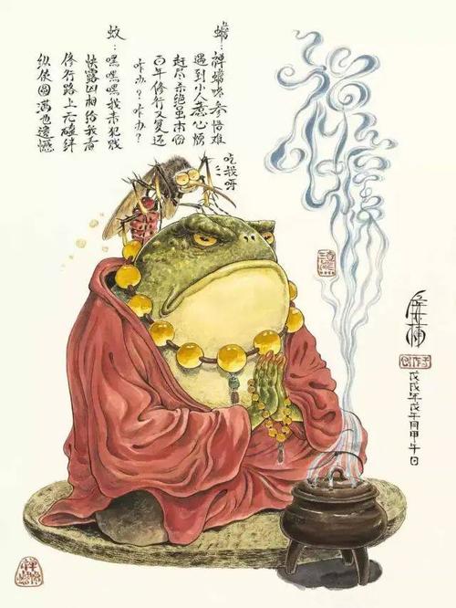 会手绘能为所欲为他把山海经的怪物全画出来了