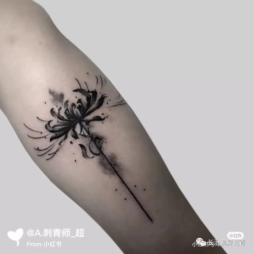 彼岸花纹身手稿,电话微信15755722152