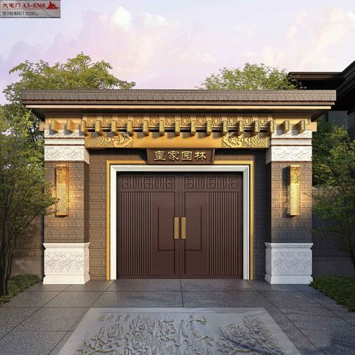 厂家批发别墅铝艺大宅门四合院庭院大门农村别墅铝合金双开门