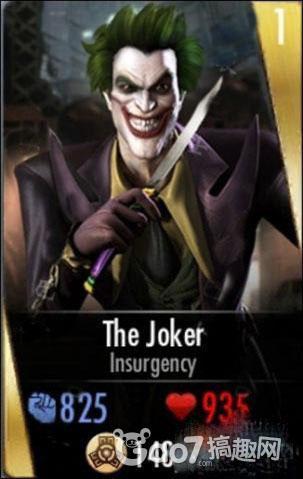 《不义联盟》the joker小丑人物介绍和图鉴