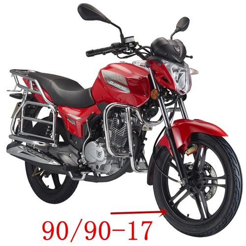 通用17真空胎内外胎轮胎改装 钱江龙钱江御龙150摩托车前胎90