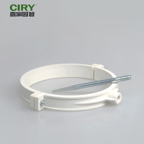 [喜家园旗舰店] 110mm 75 管件 pvc 管卡抱箍固定管用盘式管卡含钢钉