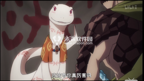 overlord(不死者之王)第二季03集超清1080p在线资源观看