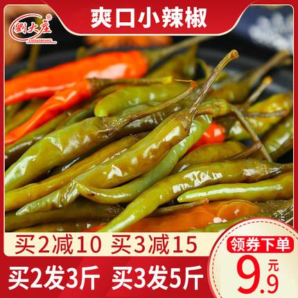 爽口小辣椒泡椒小米辣开胃泡菜下饭菜酱菜咸菜