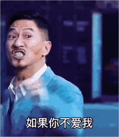 渣渣辉表情包合集(03)_腾讯新闻