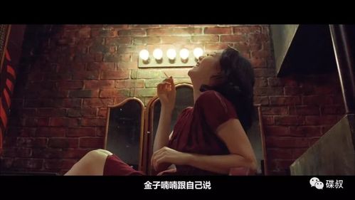 加微信公众号碟叔,回复亲切的金子返回搜狐,查看更多