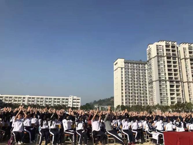12月26日广东省揭阳市普宁二中方可老师励志演讲会