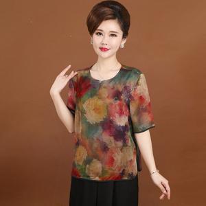 香云纱上衣2018年新款女t血夏中老年妈妈宽松半袖桑蚕丝真丝特价