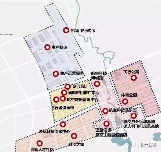 肥西凭啥这么有钱?看完这些"大新专"项目你就明白了!