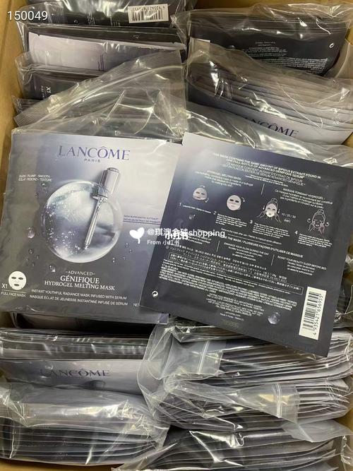 兰蔻小黑瓶肌底液面膜28g/片 国内天猫一盒7片$610,体验高大上!