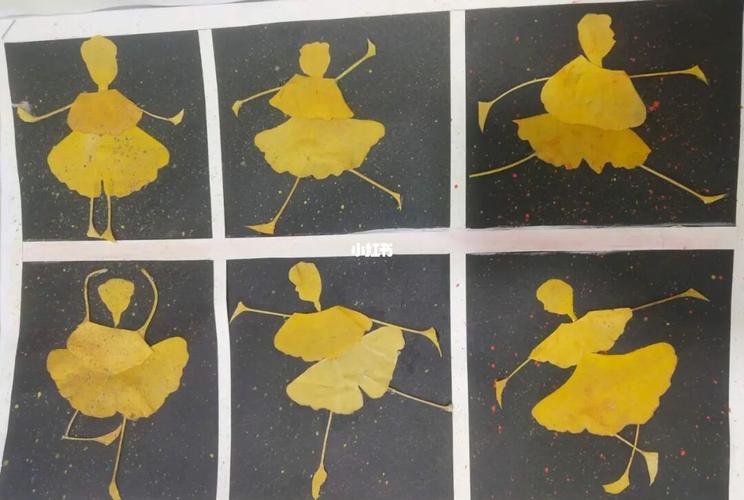 植物_手工品_兴趣爱好_手工