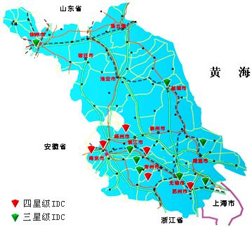 江苏三星级以上机房分布图
