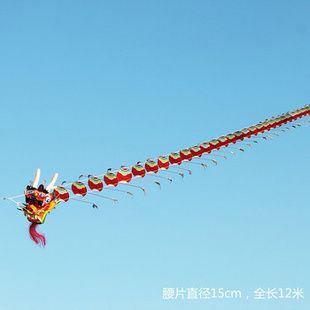 潍坊风筝 龙头蜈蚣 7-18米 传统手工艺品 外事礼物 腰片15cm-全长12米