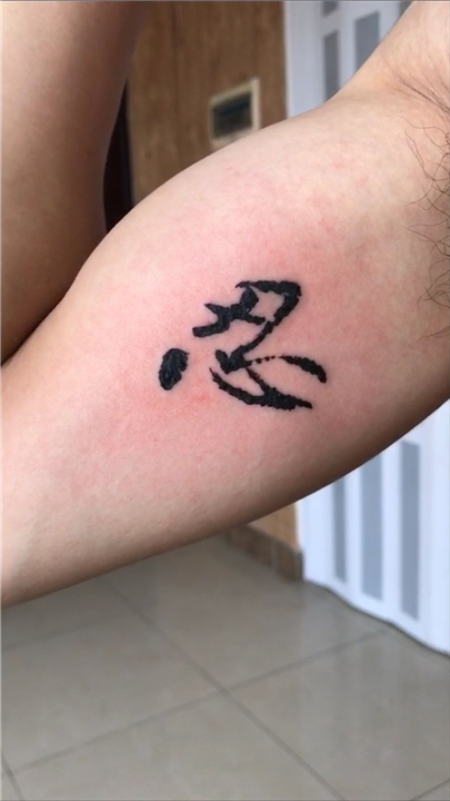中文纹身,字体纹身