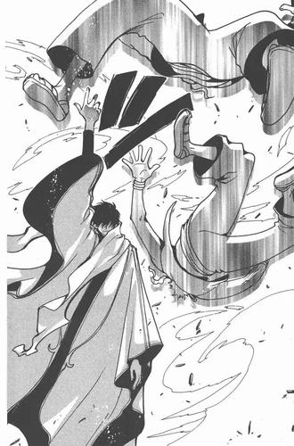 翼年代记,星史郎