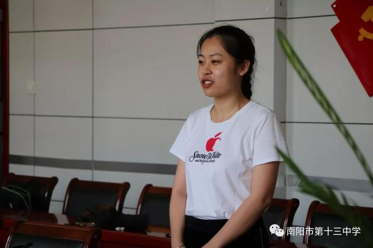 举办见面会南阳市十三中狂招23名新教师报道