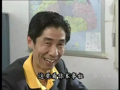 和万峰,阿庆爷叔并列成上海