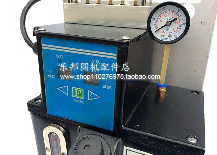 升松电子加油机台松大圆机喷油机/乐邦针织大圆机配件