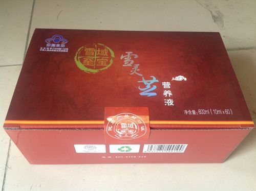 广告上的雪灵芝营养液在哪里可以买到 多少钱一盒