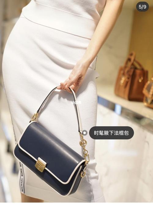 mk 新款bradshaw 法棍包_michael kors怎么样_法棍包_法棍_甜品_西餐