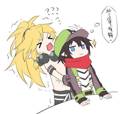 凹凸世界 佩利 卡米尔 侵删致歉.