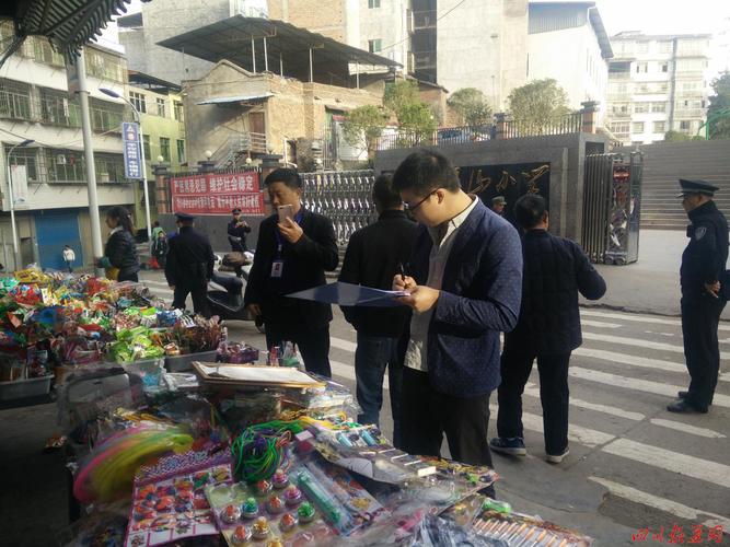 平昌县笔山小学:校园及周边环境治理见真章