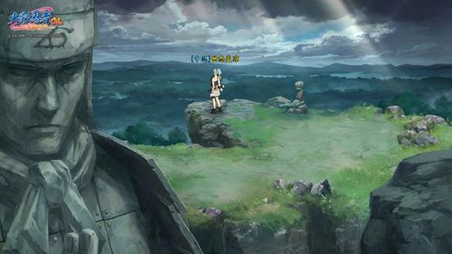 火影ol手游精美场景截图最高画质