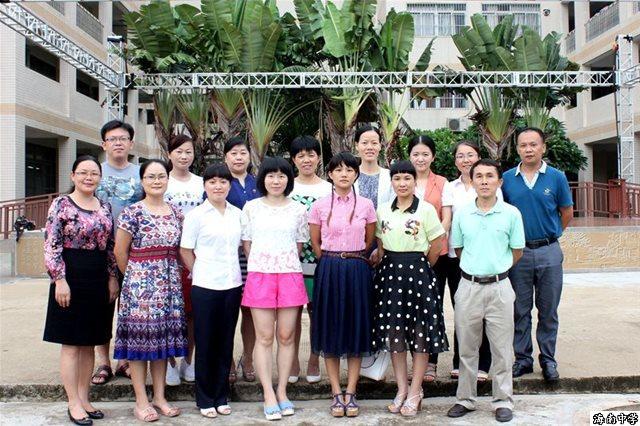 海南中学初中部2014—2015学年度学生工作先进集体和