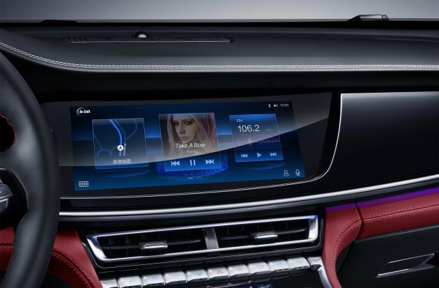 长安cs85配置曝光 搭腾讯tai汽车智能系统