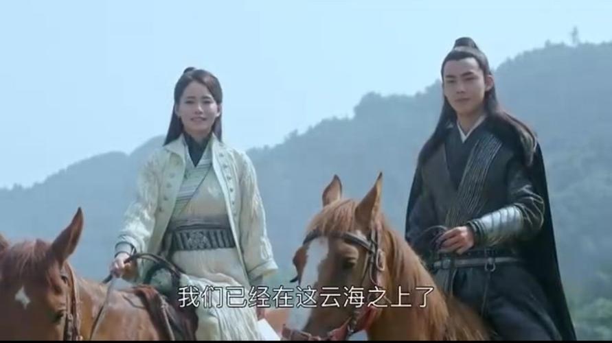 武当一剑大结局各大主角悉数登场快意了结恩恩怨怨