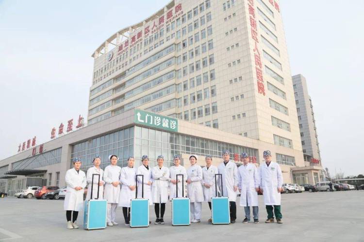 根据工作需要,潍坊高新区决定面向社会公开招聘部分医院控制总量内
