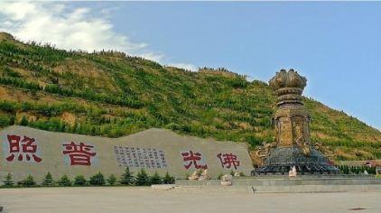 大禹渡黄河风景区