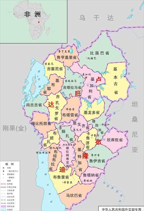 布隆迪行政区域图