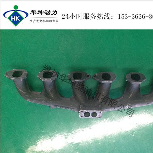 潍柴斯太尔系列6113柴油机排气管总成潍坊柴油机配件原厂装机件