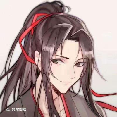 魔道祖师魏无羡头像 魏无羡帅气头像无水印图片