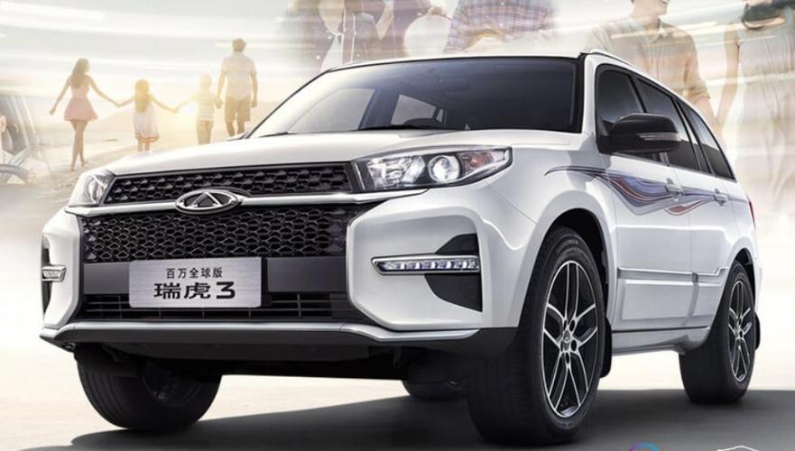 2022款奇瑞瑞虎3经典超值版将于10月18日上市,新车将推出4款车型,搭载