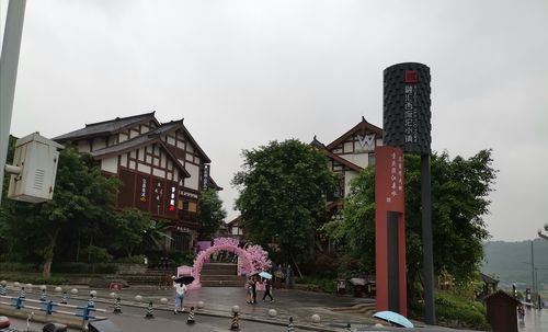 西流沱古镇位于巴南融汇 是重庆市滨江休闲文化旅游景点