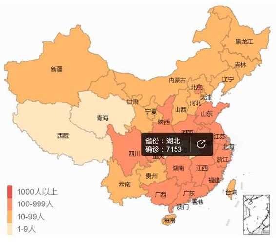 二,疫情地图