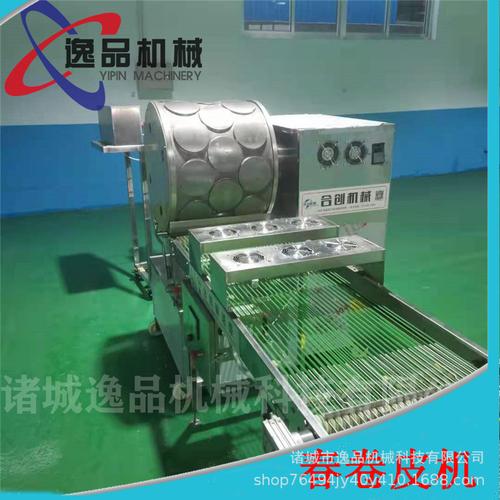 丝娃娃面皮机 柔软筋道春卷皮机 现货供应不锈钢拎皮 春卷皮厂家