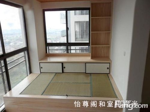 阳台榻榻米装修效果图——西安怡尊阁