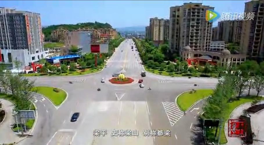 梁平区,你越来越让人羡慕了!