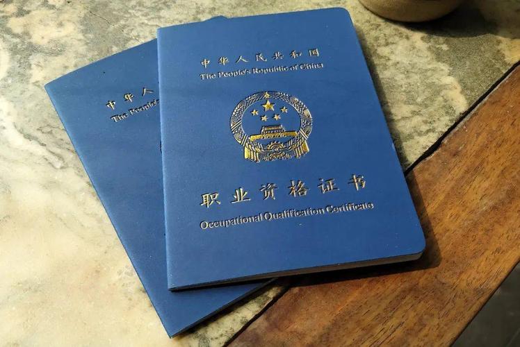 【文侯书院】茶艺师国家级资格考试培训(第二期)