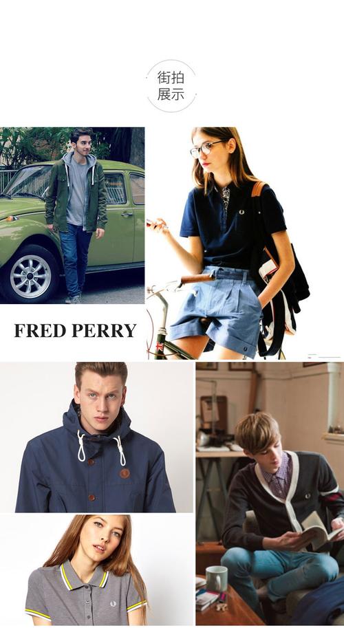 fred perry佛莱德派瑞 双条纹领月桂叶男士短袖polo衫 m3600_9折现价