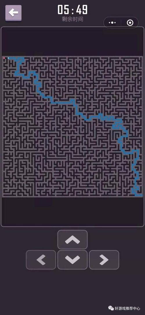 迷宫游戏迷宫畅游简单的有点简单难的有点难