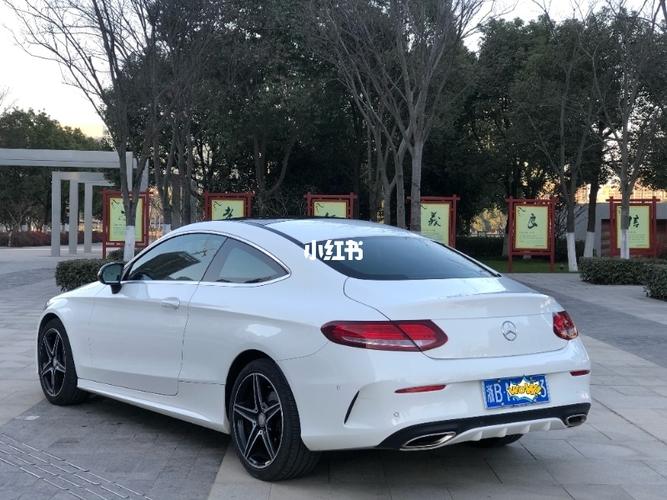 进口奔驰c200双门轿跑coupe_轿跑_梅赛德斯-奔驰怎么样_满天星_汽车