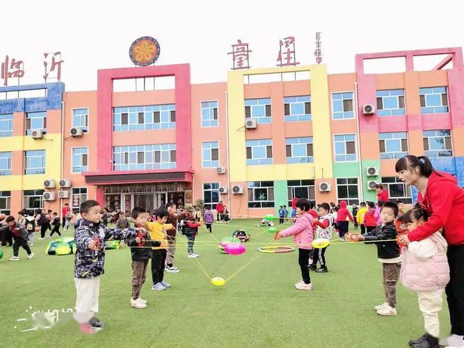 【招生进行时】临沂童星莒南临港幼儿园2021年招生简章