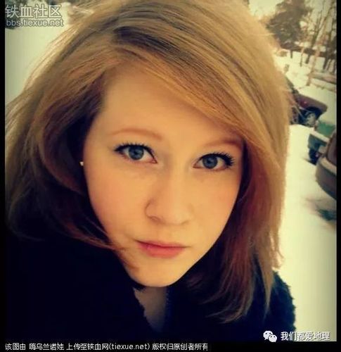 芬兰人和中国人很像芬兰人和中国人