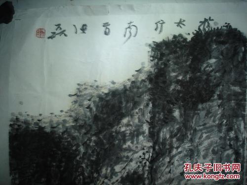 室画家,中国美术家协会会员,中国书法家协会会员,安徽张磊艺术馆馆长